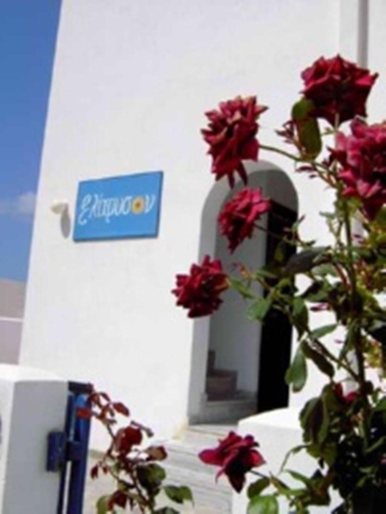 Elichryson Studios Aegiali Exterior foto